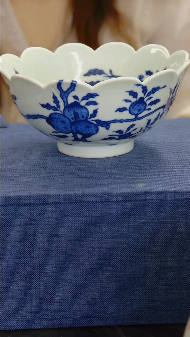瓶青花过枝九桃纹花口碗#5032#