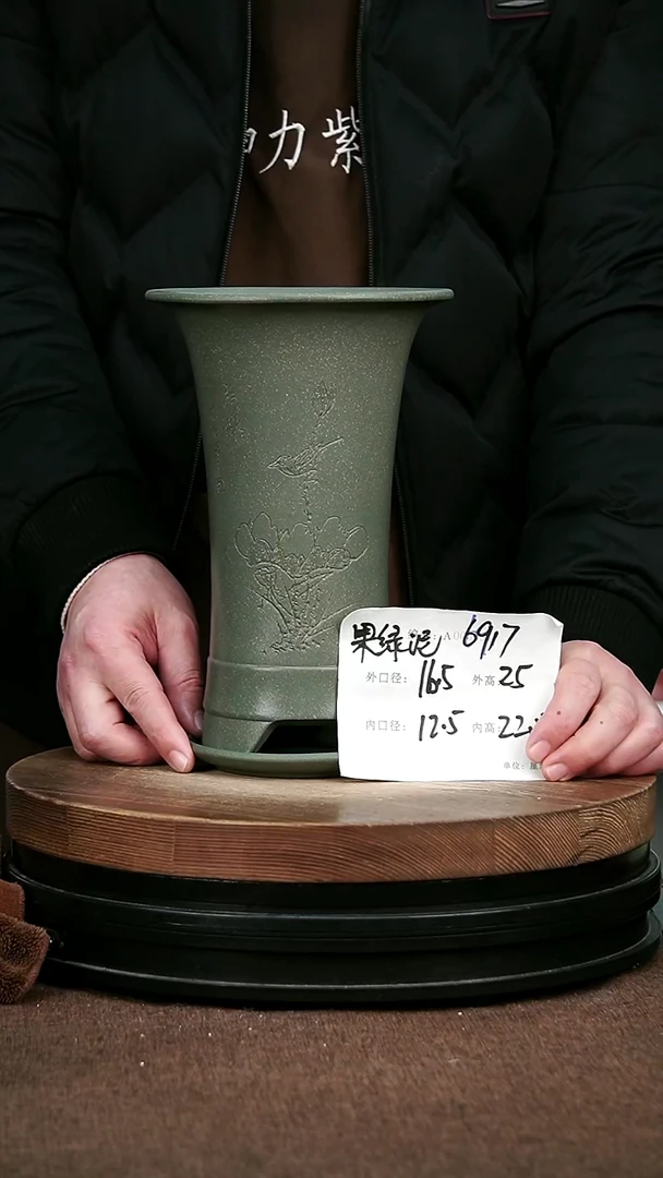 紫砂花盆花卉园艺69171+Z