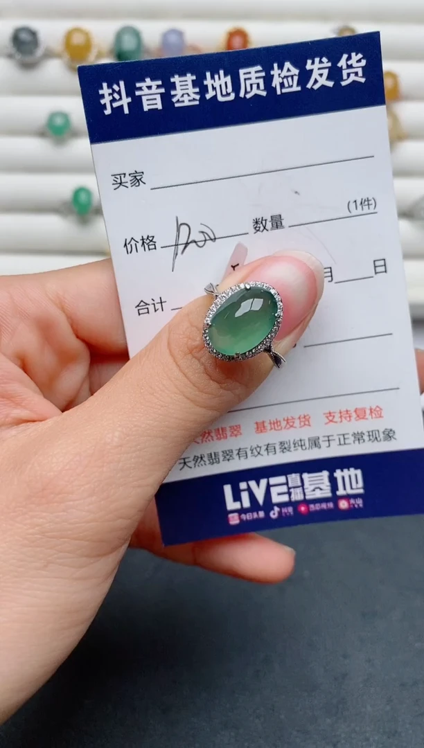 【闪购商品】翡翠戒指银S925镶嵌............