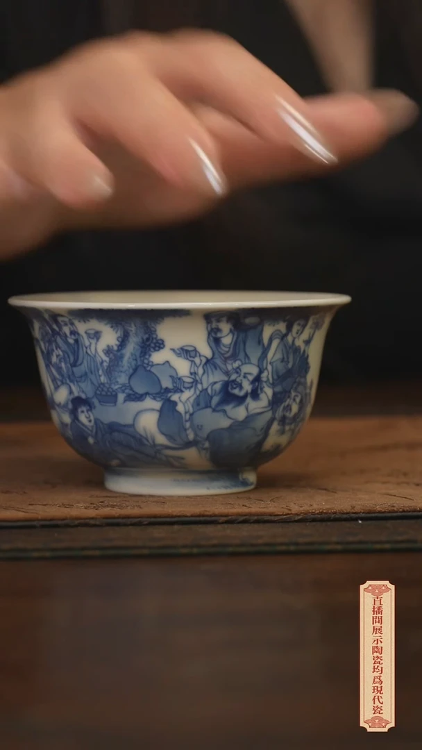 瓷片柴窑青花破价福利  微瑕