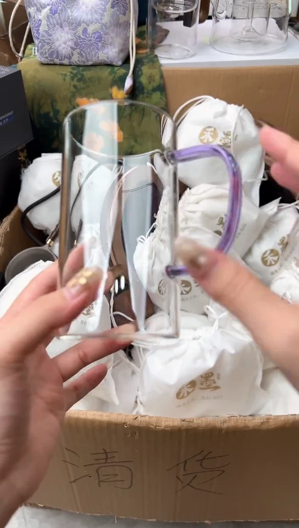 禾墨绿茶杯子浅紫色