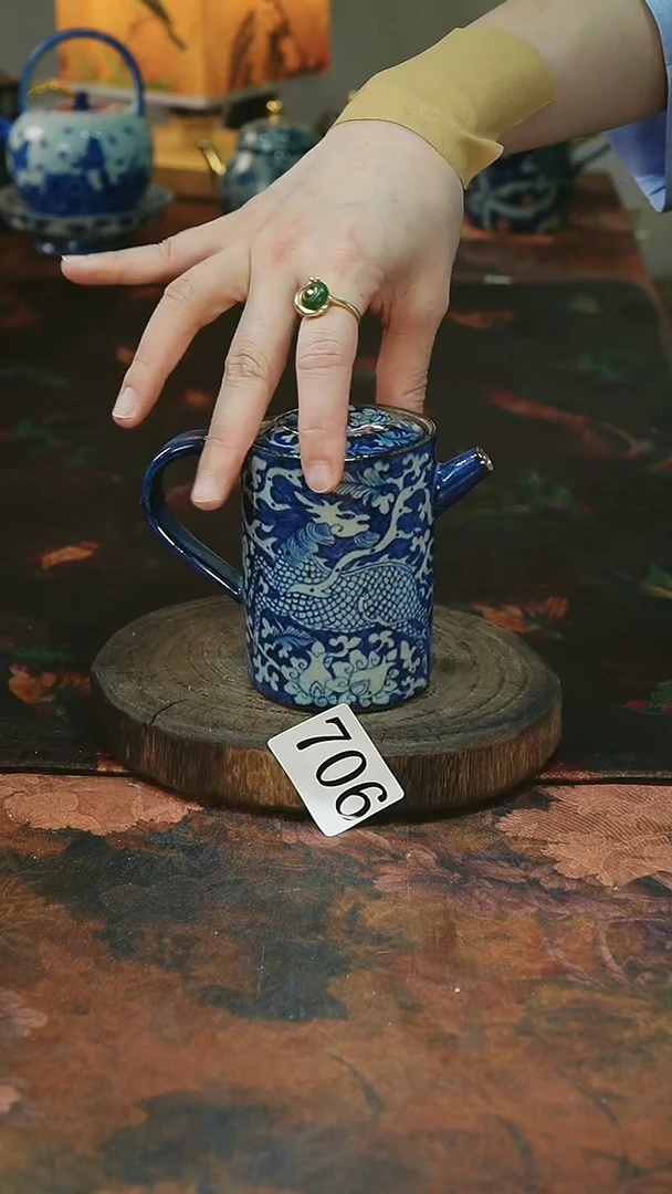 茶碗...........706