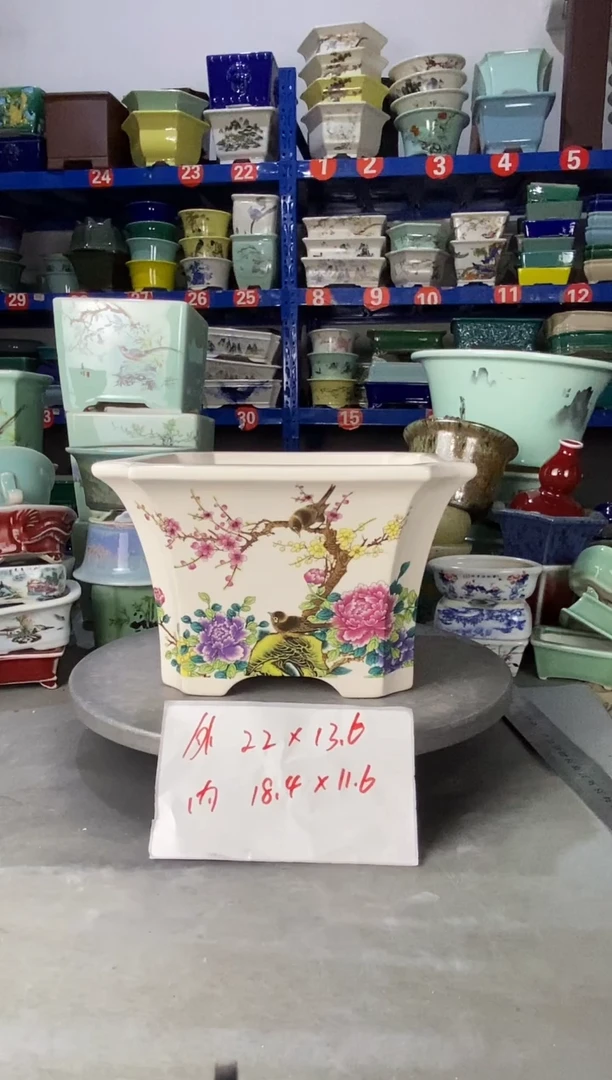 【闪购商品】紫砂515