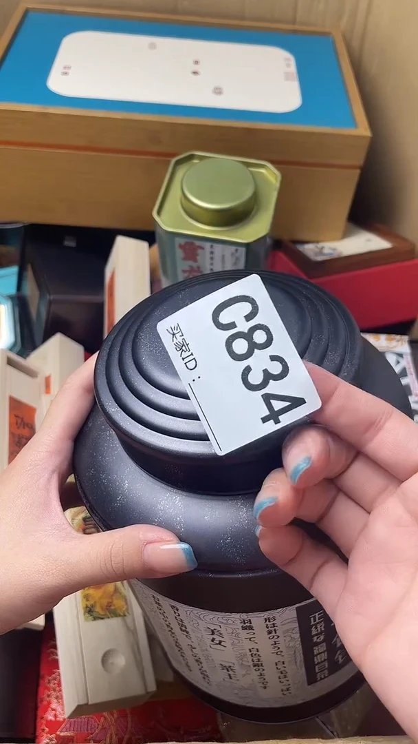 太***了瓷器瓷器瓷器瓷器C834