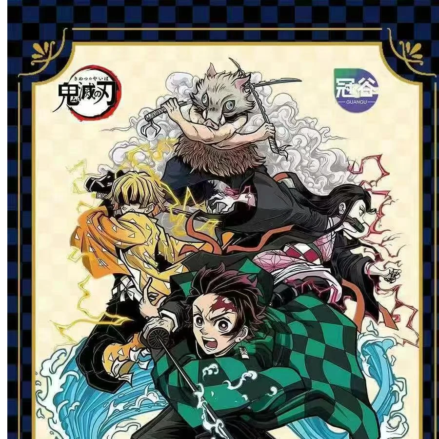 【二百五专属】二创鬼灭之刃吧唧可活