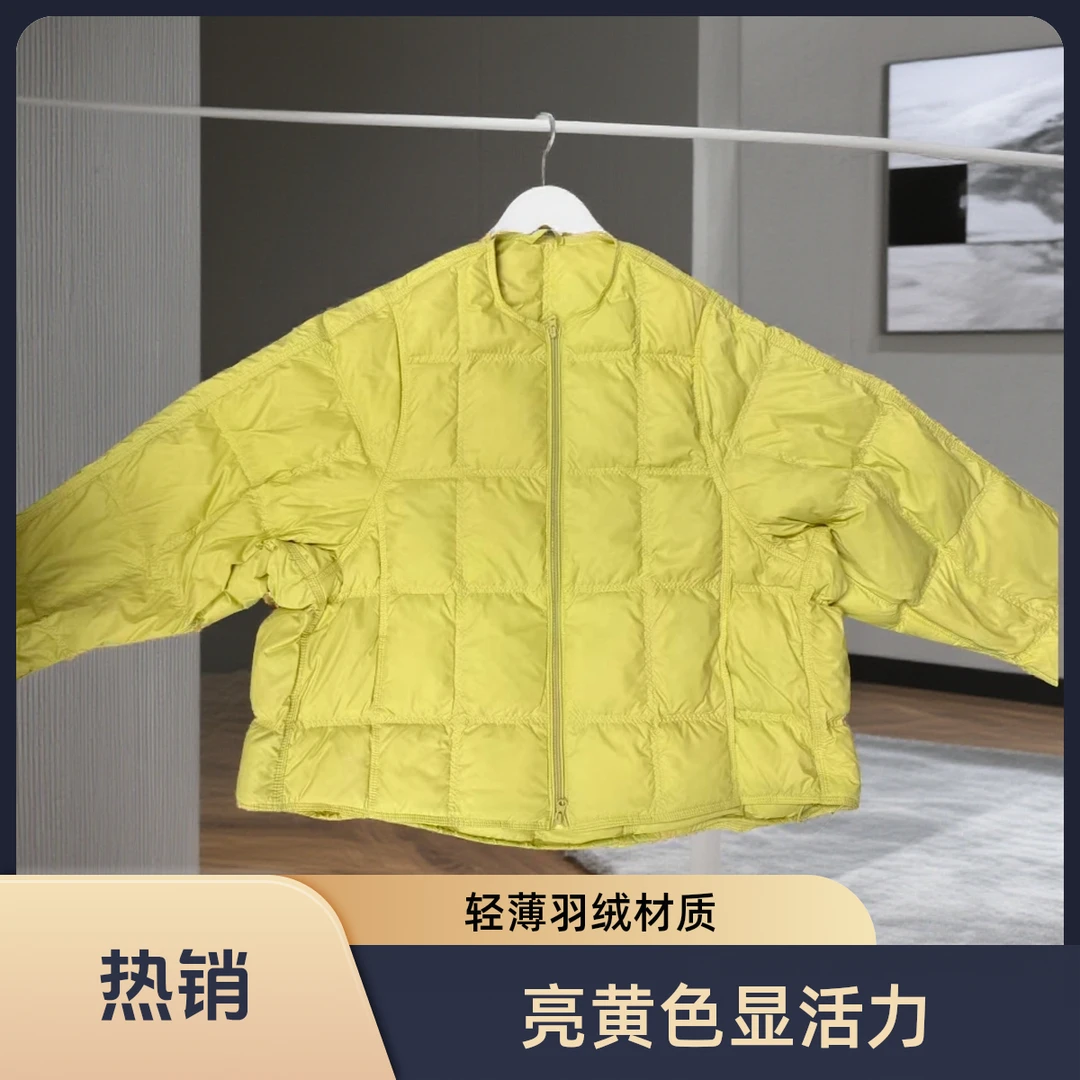 深圳南油冬季温柔风百搭不臃肿方格羽绒服