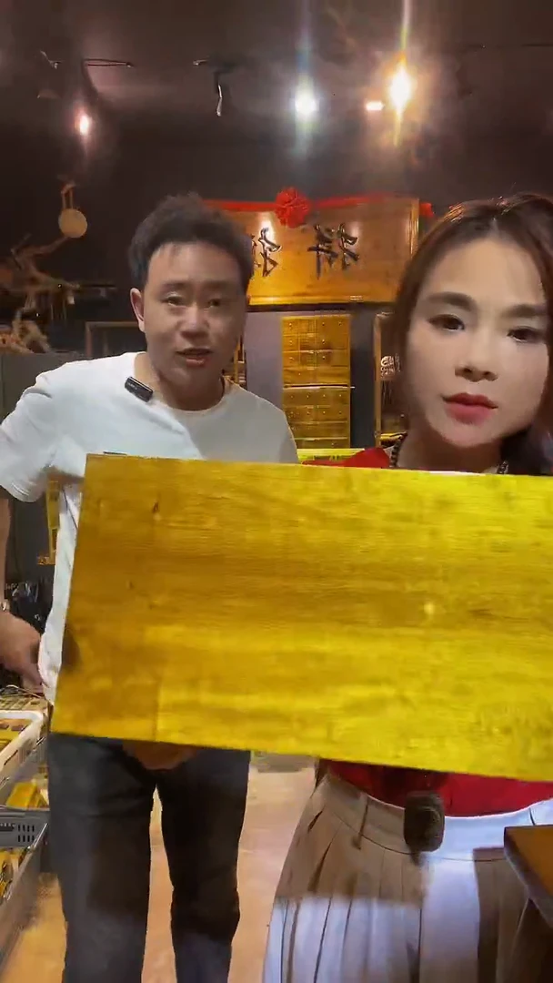 木金丝楠木制品凳子
