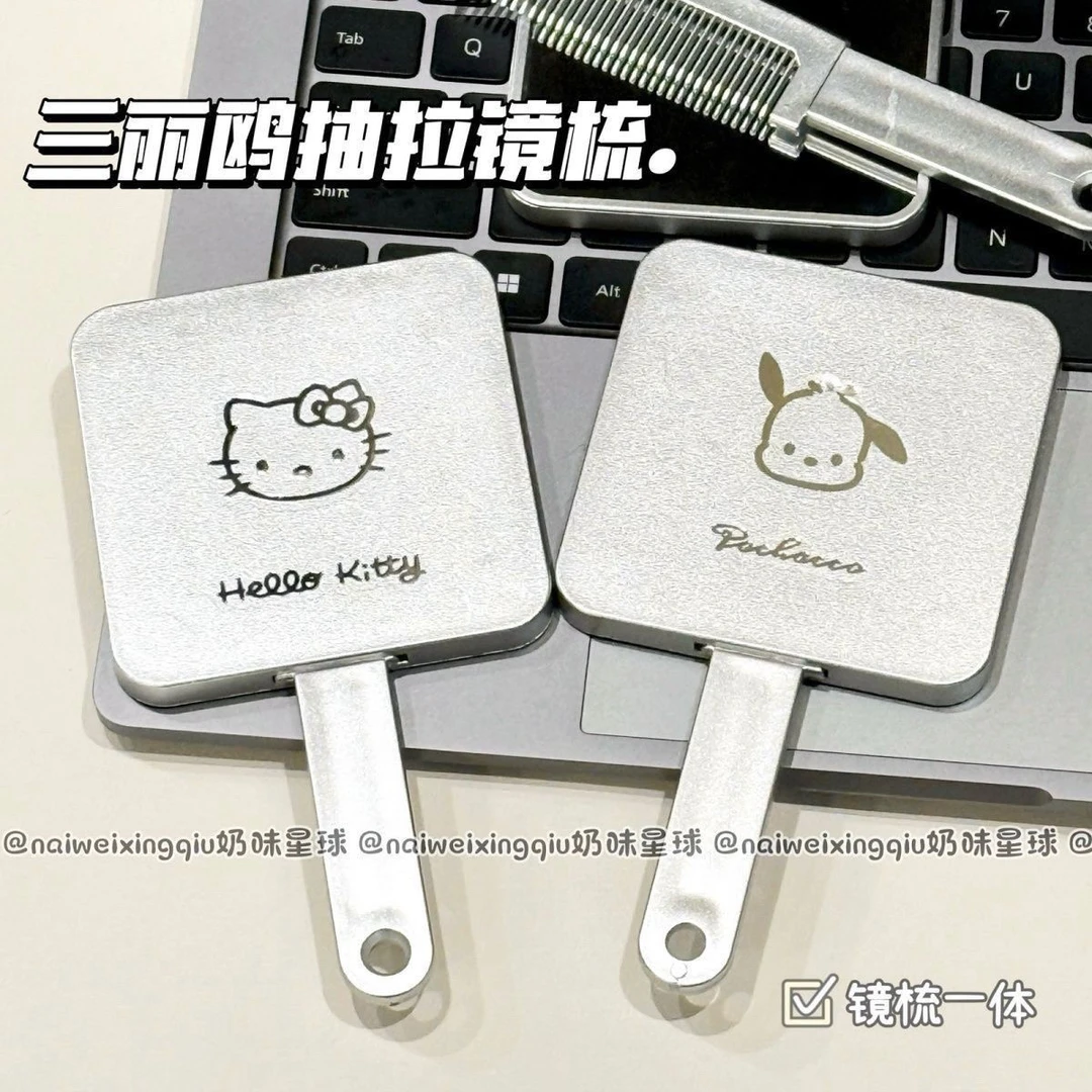新款三丽鸥手柄镜带梳子便携补妆手持化妆镜少女心镜梳一体小镜子