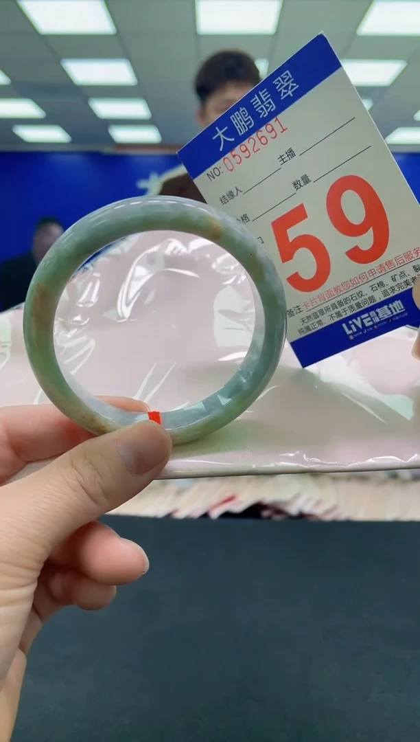 未镶嵌手镯翡翠AAAAAAAAAA