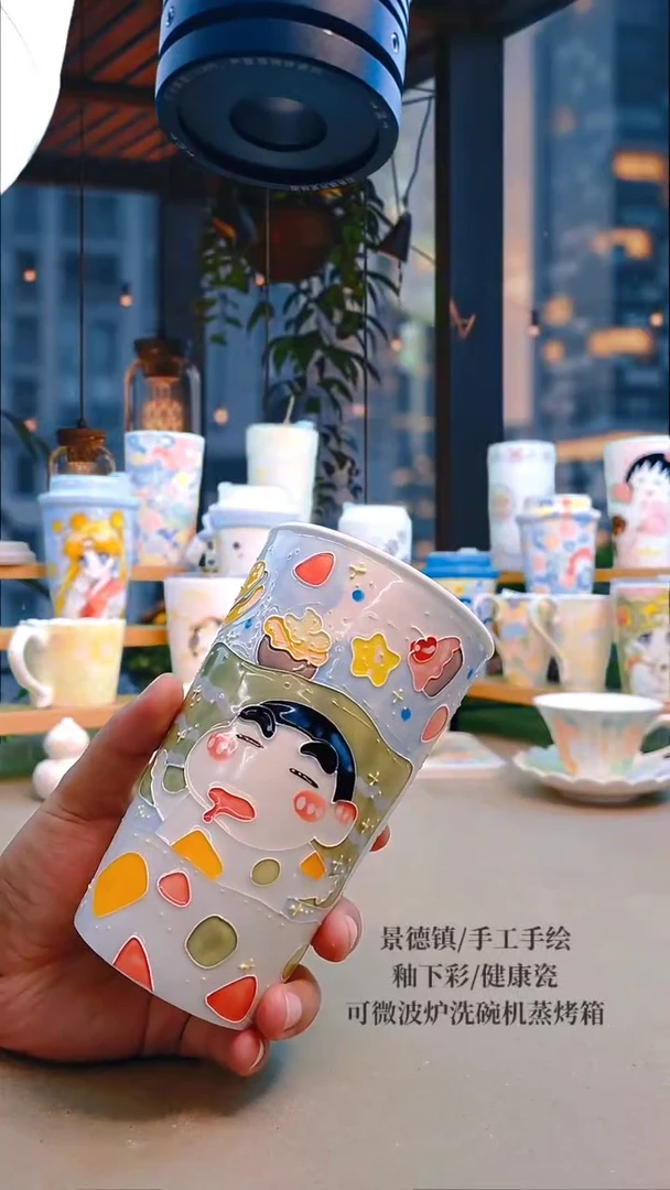 杯子卡通系列可乐杯蜡笔小新500cc