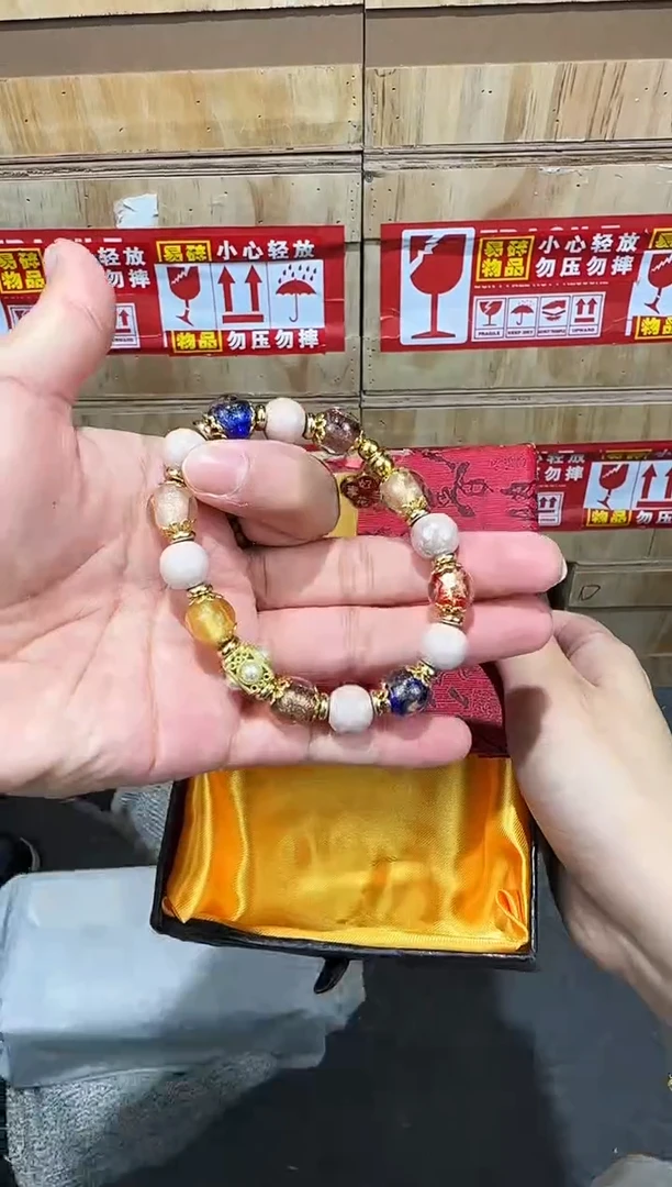 翎光合文玩精品手串-无礼盒-@@SP235