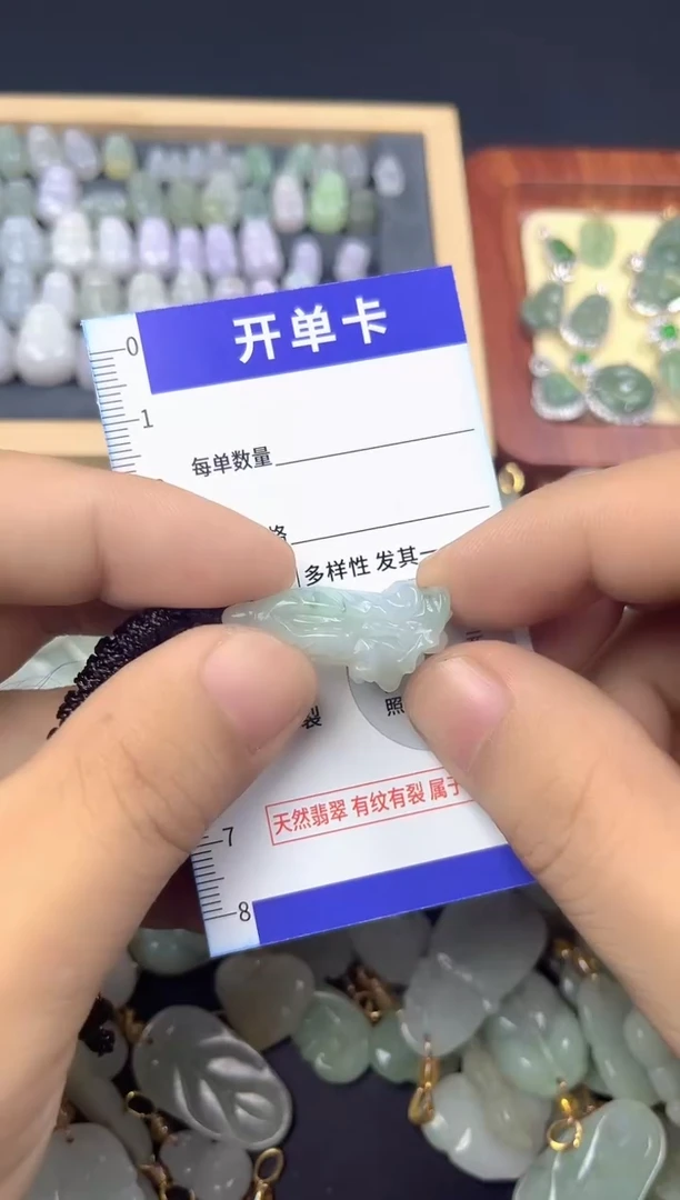 颈饰未镶嵌翡翠天然A货翡翠