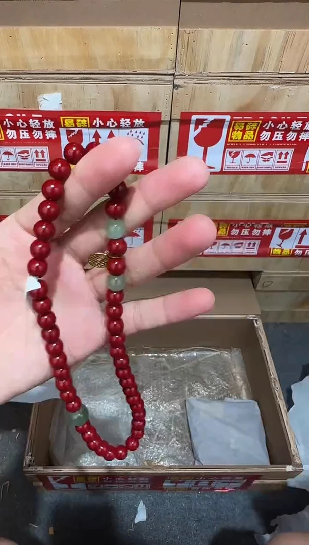又禧文玩精品手串-无礼盒-@@SP044