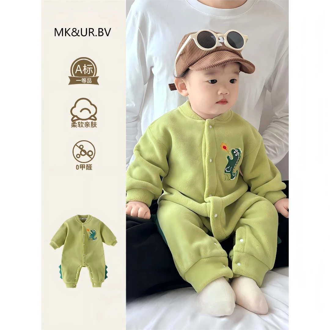MK&UR.BV婴儿服超萌洋气百天宝宝衣服秋季奥粒绒连体衣外出服秋冬