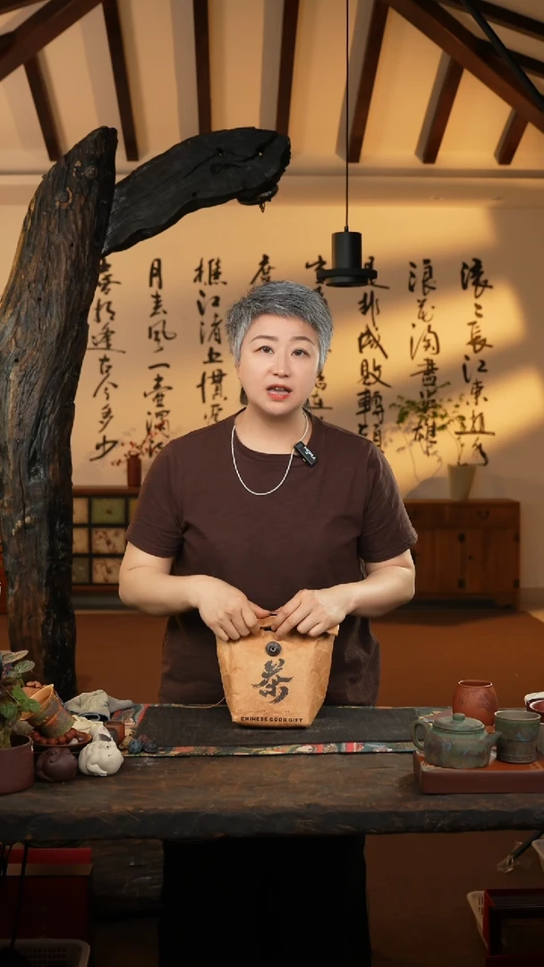 宜兴红茶250克234324323