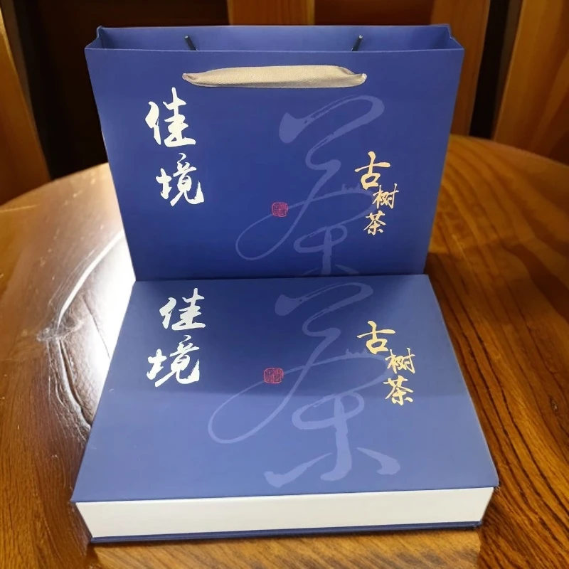 【冰岛古树】普洱生茶 礼盒装 单饼357克