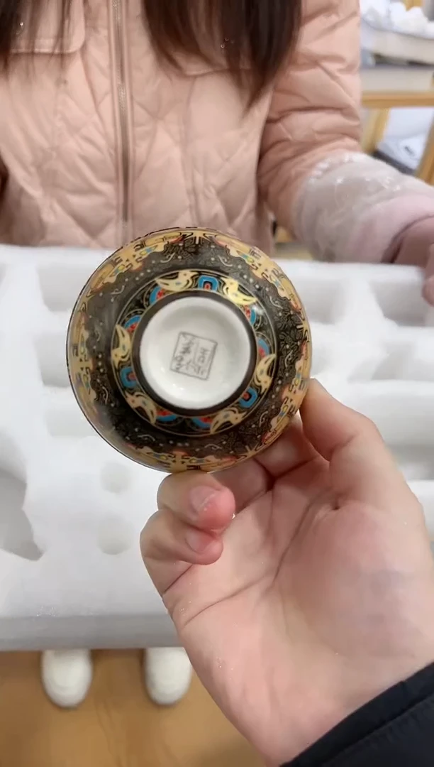 【闪购商品】展宏茶具展宏茶具@A-