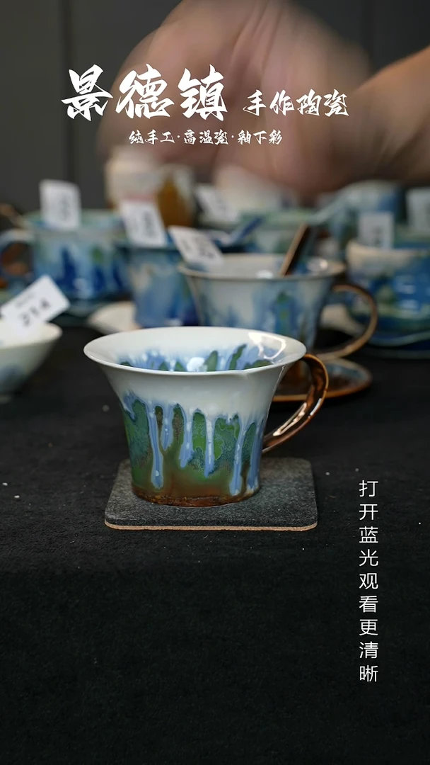 原创景德镇手工高温陶瓷275