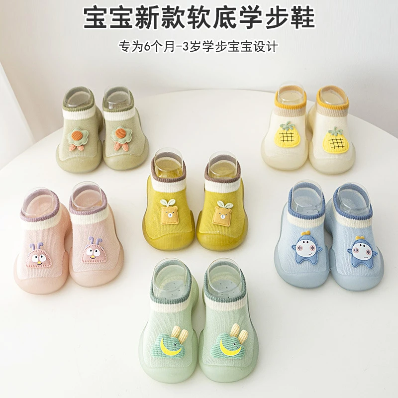 宝宝学步鞋春夏季婴幼儿软底防滑透气地板袜鞋室内外宝宝学步鞋袜