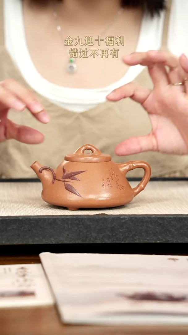 茶壶紫砂紫砂紫砂紫砂紫砂