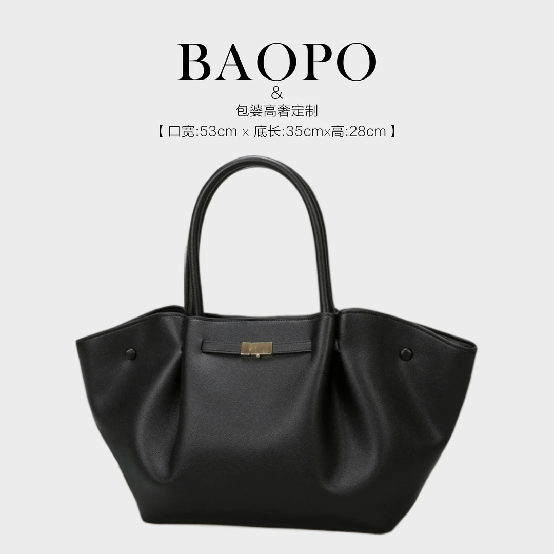 【BAOPO】新款女包时尚托特包翅膀包大容量单肩包女高级感通勤手提