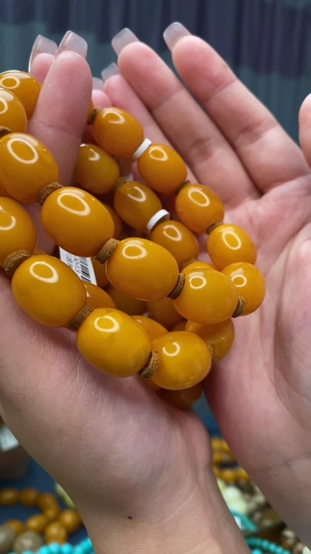 【闪购商品】琥珀裸石未镶嵌2/1-GM-#23多样性发其一