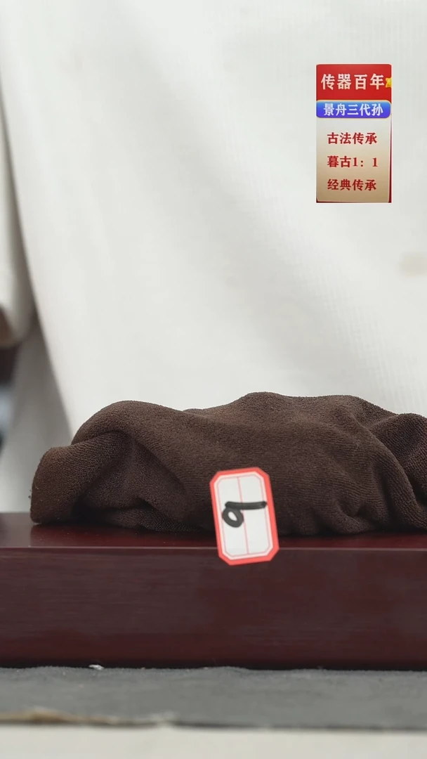 茶壶紫砂紫砂壶紫砂壶
