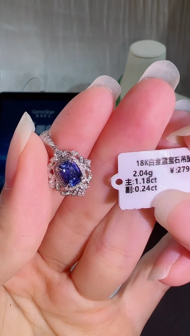 颈饰蓝宝石18K金镶嵌BN16988#-W#28