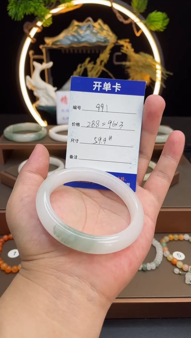 石英质玉手镯未镶嵌-991