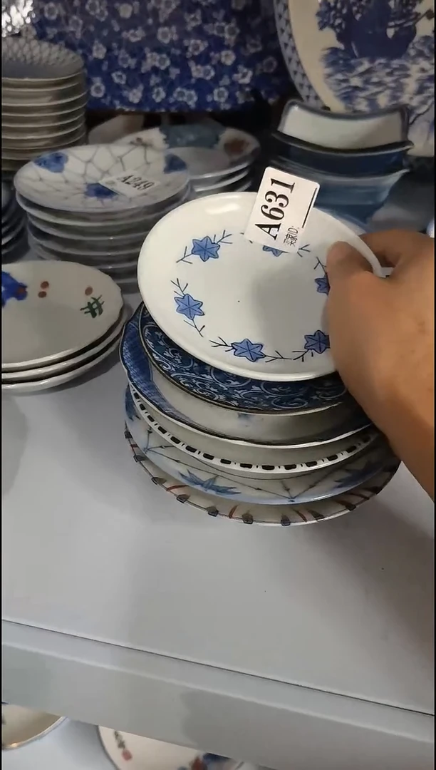 小****?小鱼儿 A631 中古商品 默认瑕疵 满20包邮 介意勿拍