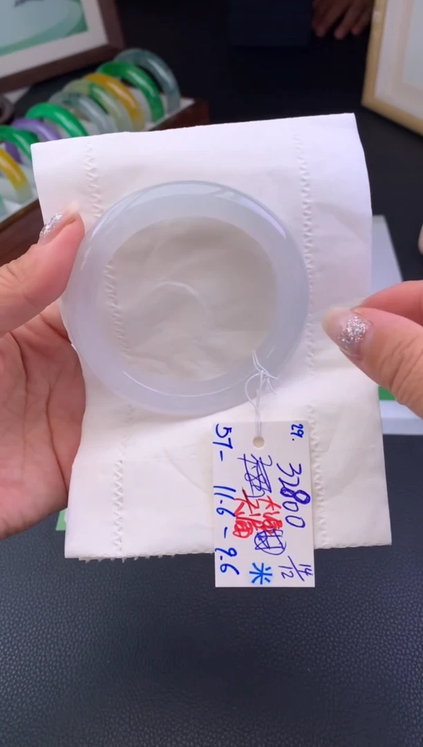 未镶嵌手镯翡翠假一赔三   手镯