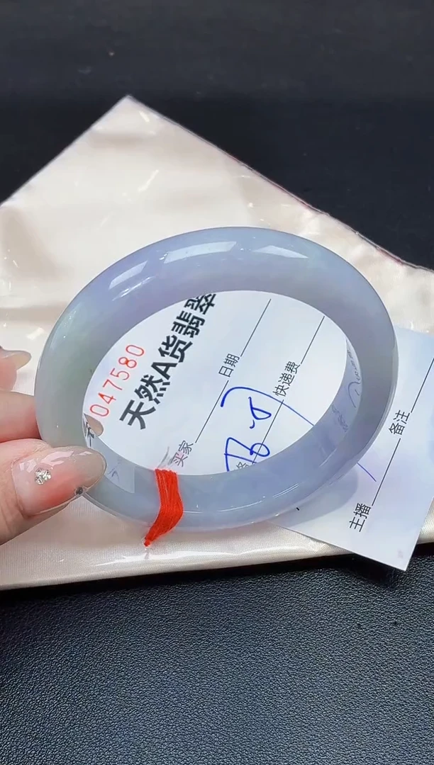 未镶嵌手镯翡翠翡翠手镯56