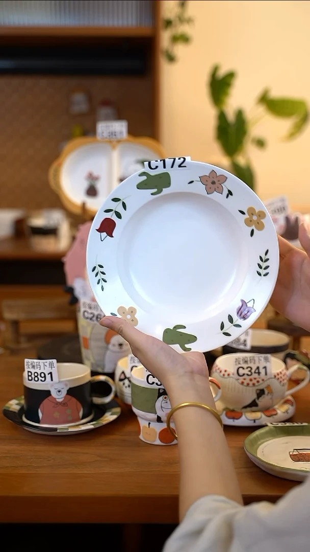 其他C172 阿满屋手工手作陶瓷