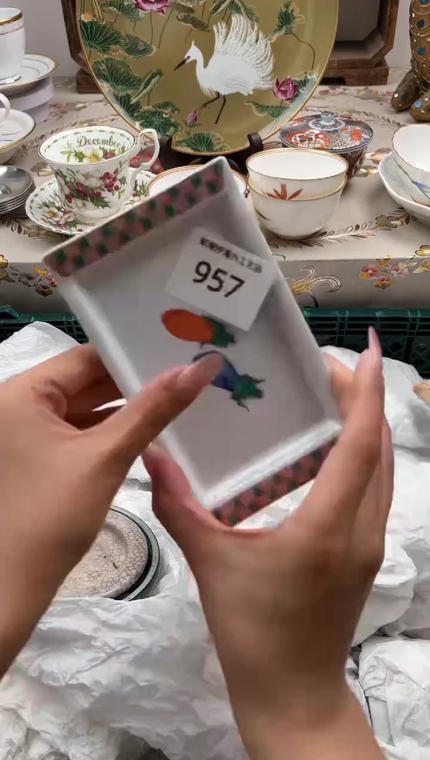 瓷片浪*沙L         957