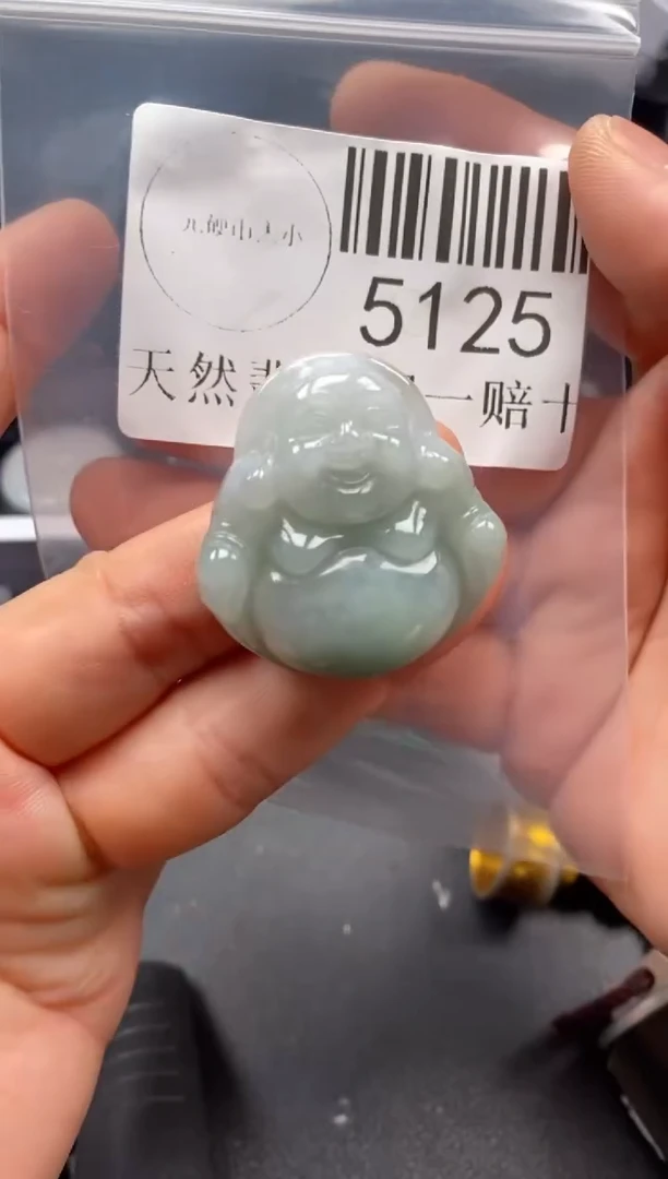 翡翠未镶嵌吊坠(不含链)5125