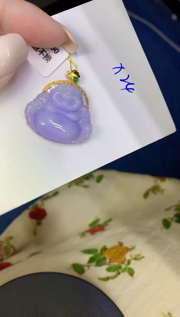 颈饰18K金镶嵌翡翠缅甸天然翡翠A货