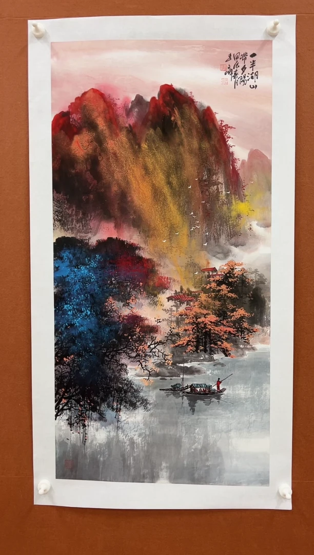 国画李文峰三尺整张泼彩山水