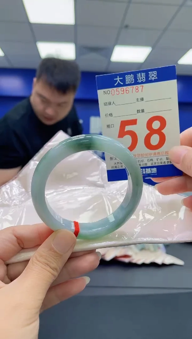 翡翠手镯未镶嵌AAAAAAAAAA