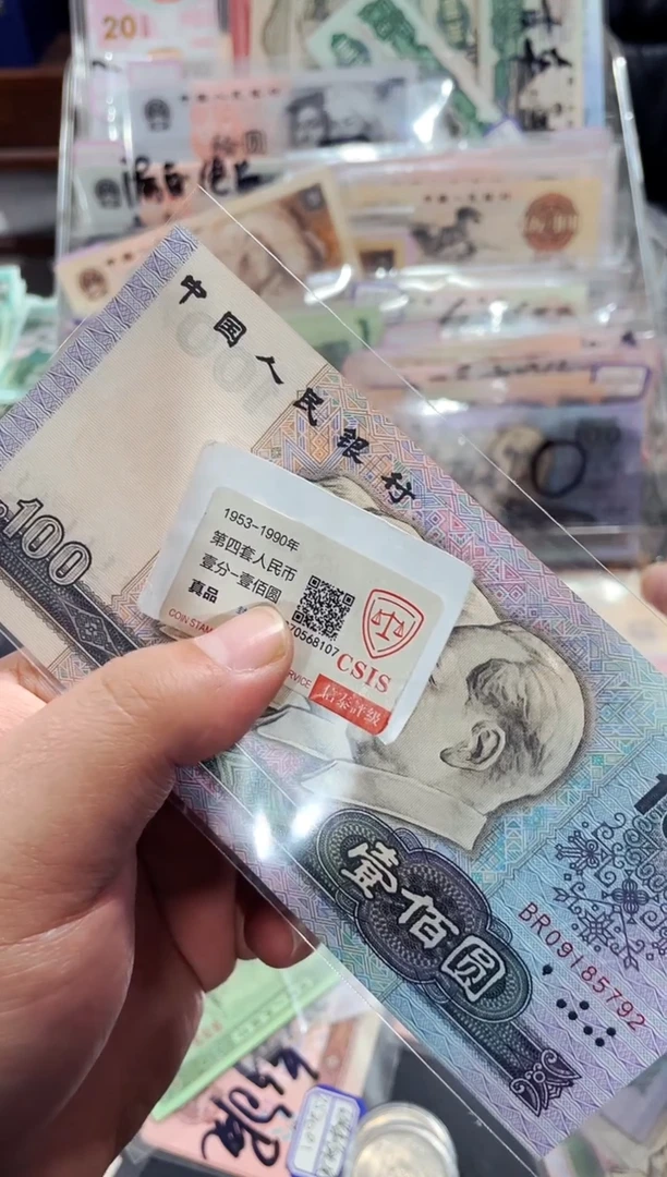 【闪购商品】90100金丝铁线单张（直播间说明发货）