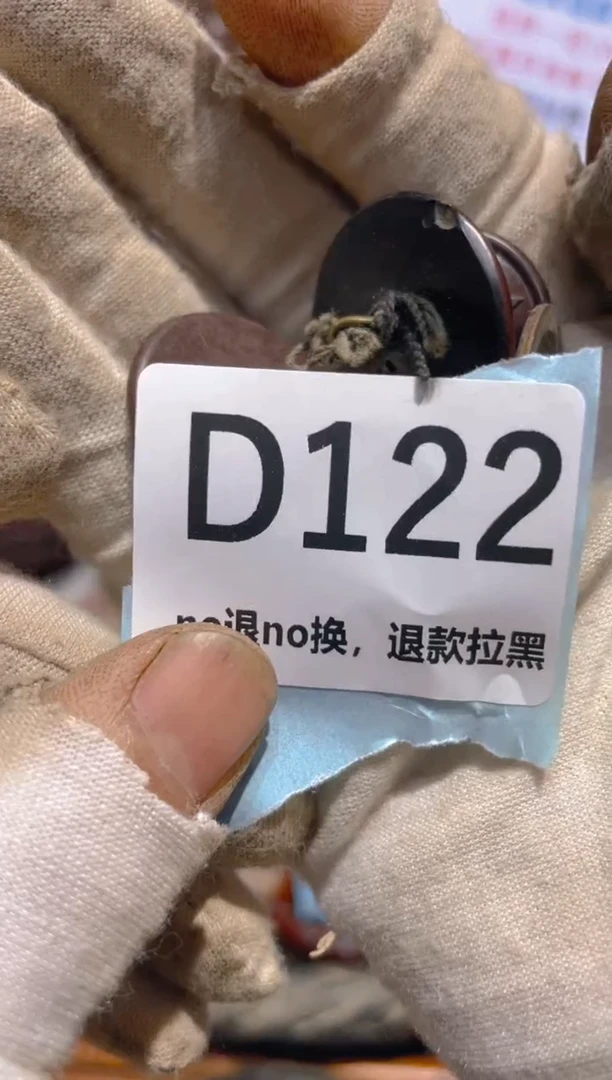 瓷片爽*表妹火爆热卖热卖！