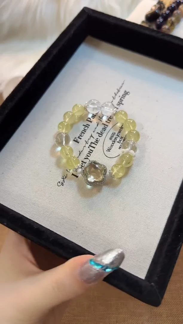 【闪购商品】水晶手串未镶嵌黄水晶星星LY1225