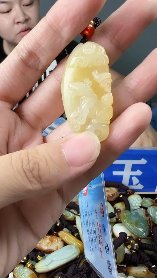 和田玉未镶嵌颈饰1