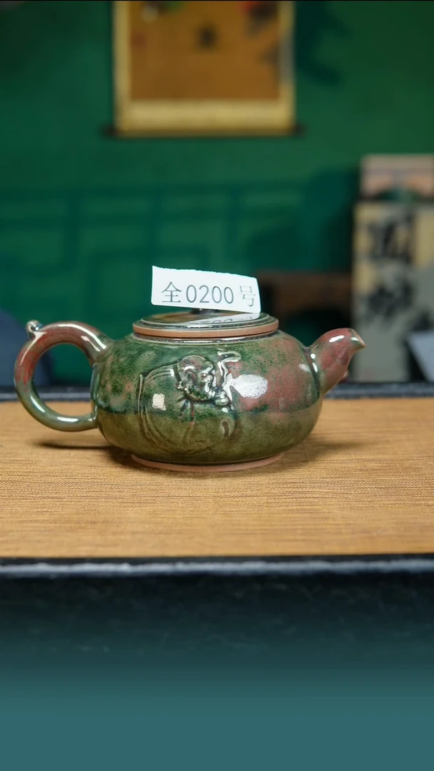 【闪购商品】原矿原产地钧瓷杯壶200