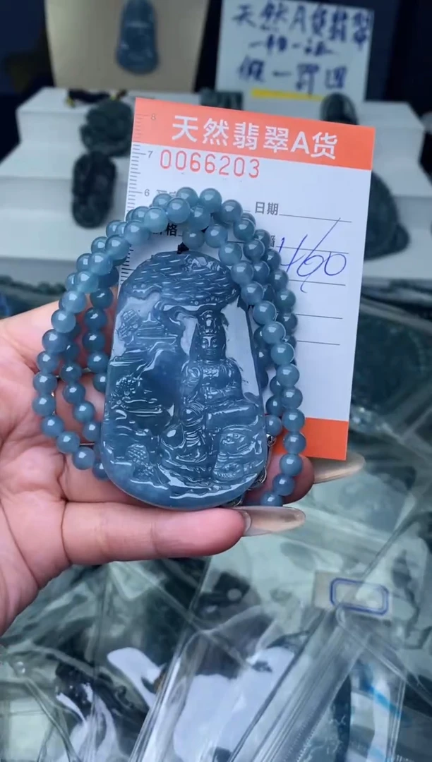 【闪购商品】翡翠颈饰未镶嵌··········