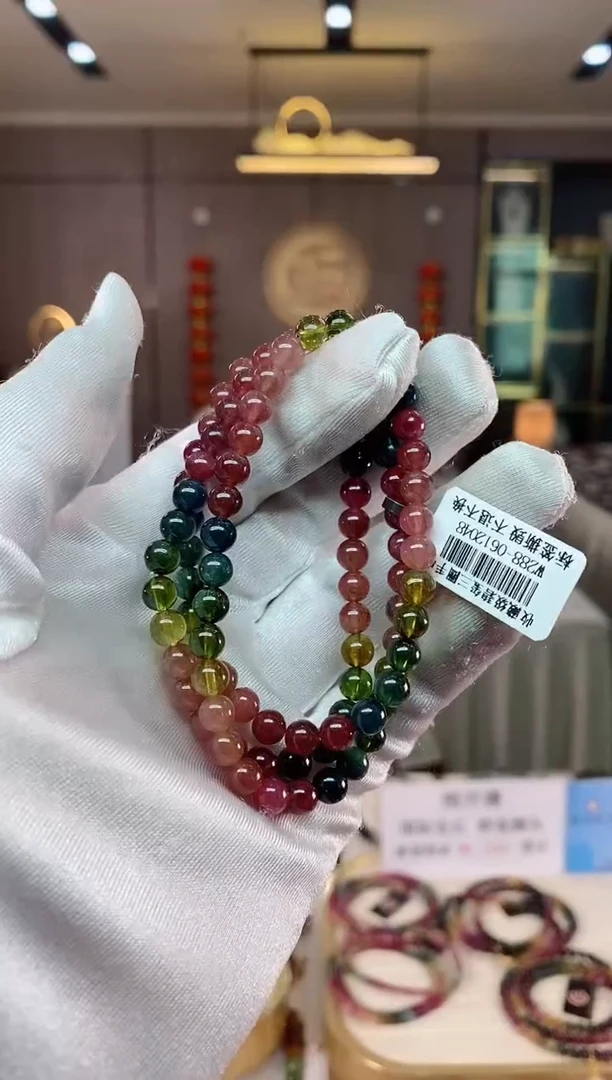 【闪购商品】碧玺三圈手串6mm+未镶嵌（多样性发一条）xion