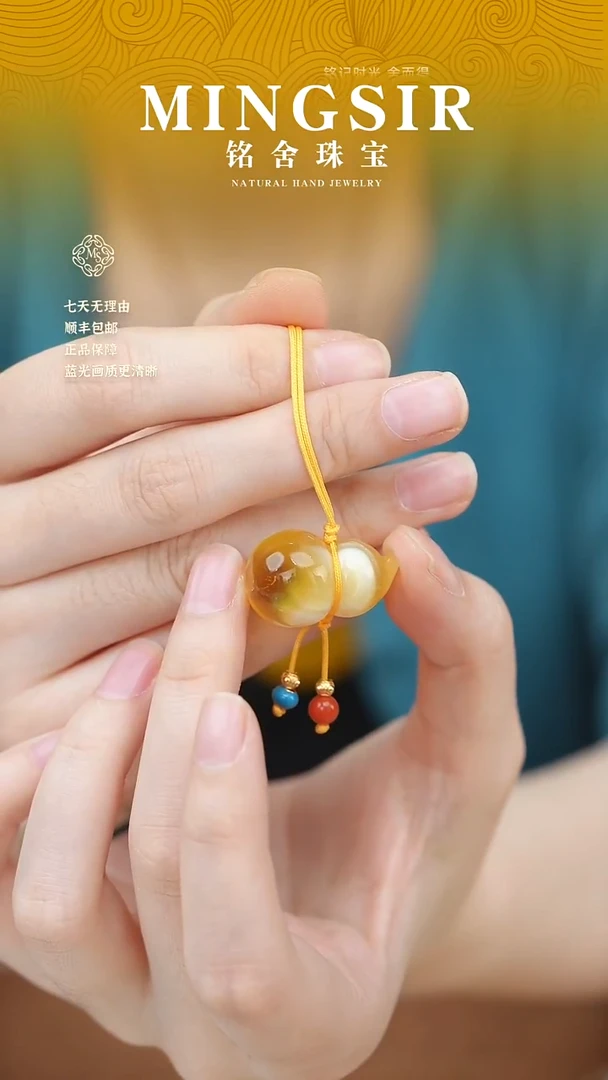 蜜蜡颈饰未镶嵌Ç****?闪66葫芦瑕3g+