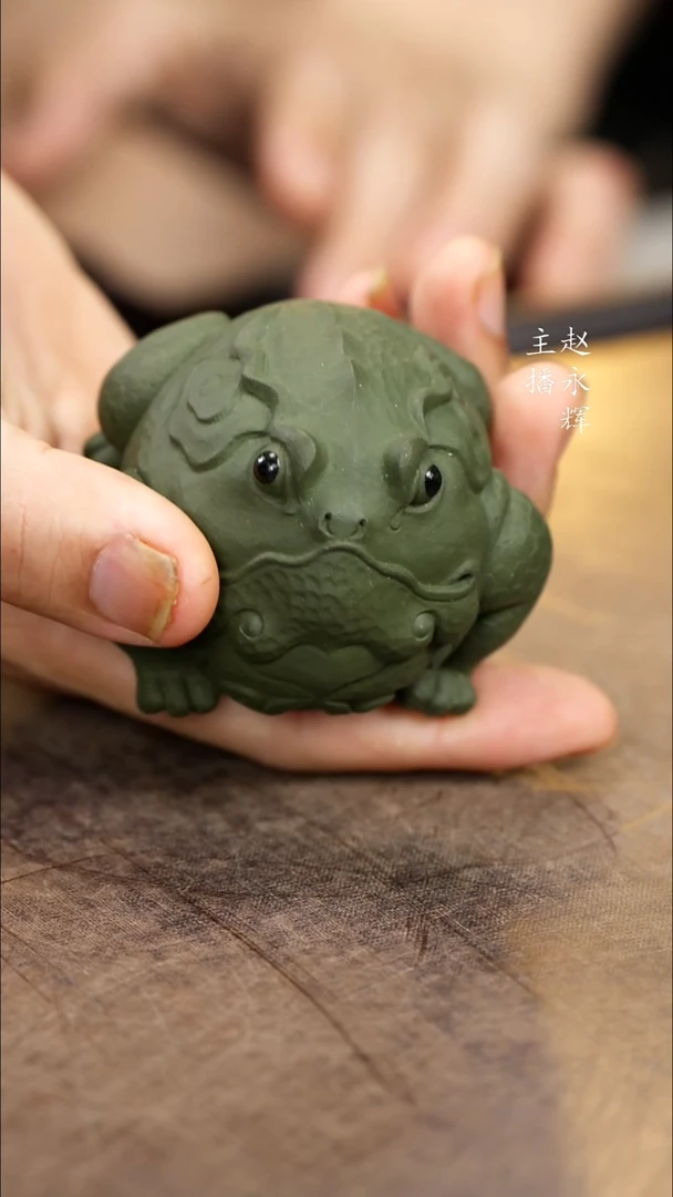 紫砂茶宠紫砂 富贵蛙
