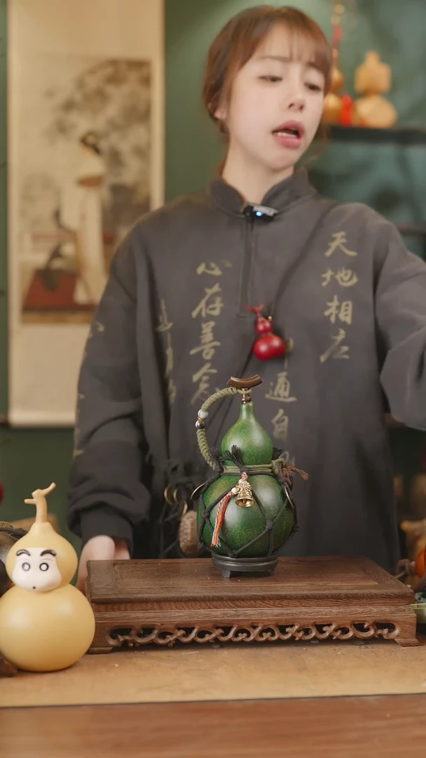 【闪购商品】409号精品天然大漆工艺防渗内胆酒葫芦~