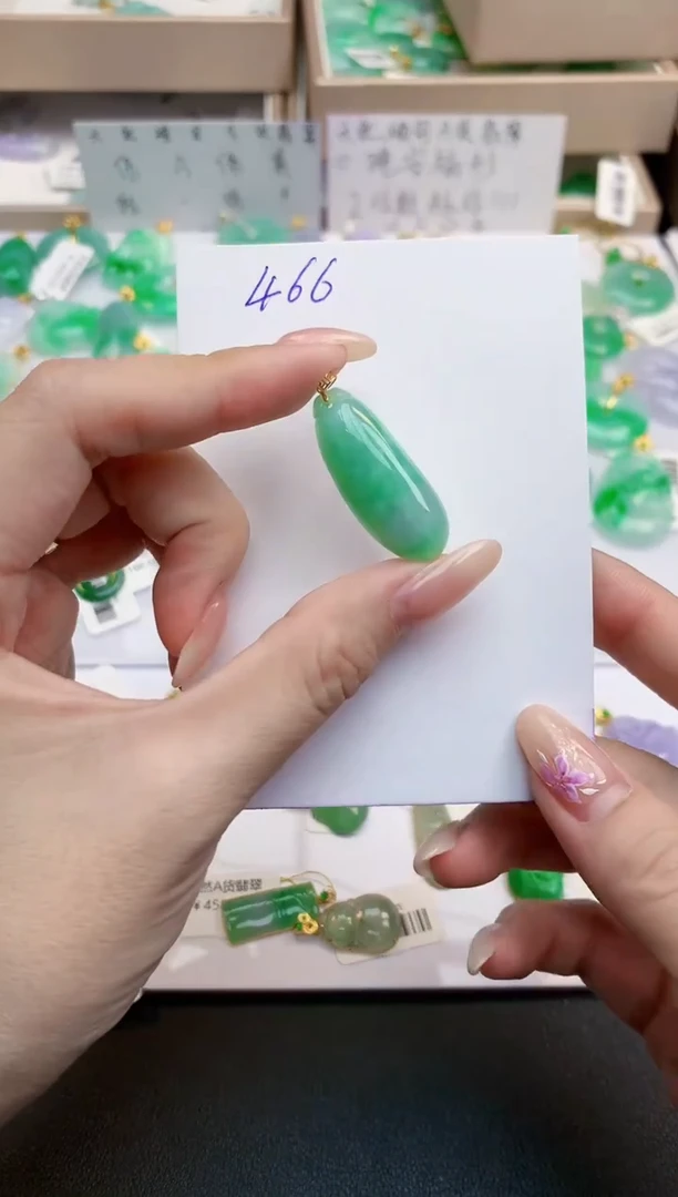 颈饰18K金镶嵌翡翠天然缅甸A货翡翠