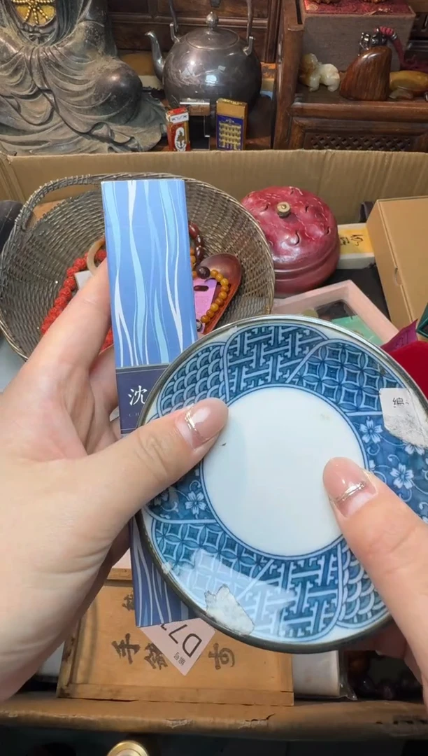 茶宠瓷片微瑕瓷片微瑕